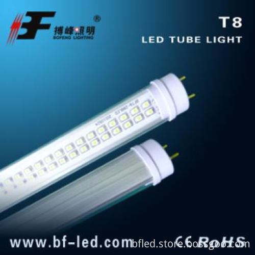 High energy saving new design 9w t8 led tubes